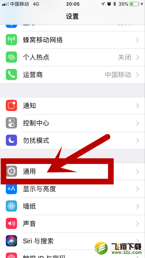 iphone手机免网络快速传照片