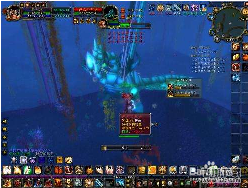 wow8.0科技研究怎么点