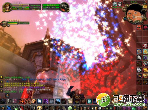 wow8.0科技研究怎么点