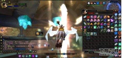 wow8.0科技研究怎么点
