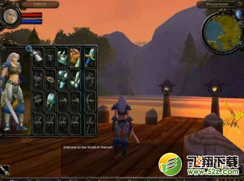 wow8.0科技研究怎么点