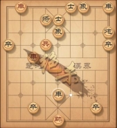 天天象棋残局挑战第90期通关攻略