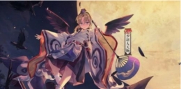 阴阳师9月12更新内容介绍 2周年庆开启/白藏主少羽大天狗上线