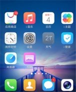 vivo x23手机设置滑屏特效方法教程