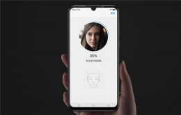 vivo y97有屏幕指纹解锁吗 vivo y97支持屏幕指纹解锁吗