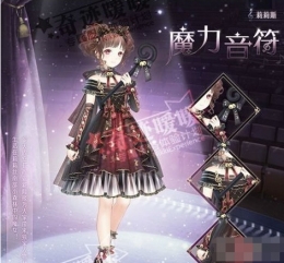 奇迹暖暖魔力音符怎么获得 魔力音符获得方法介绍