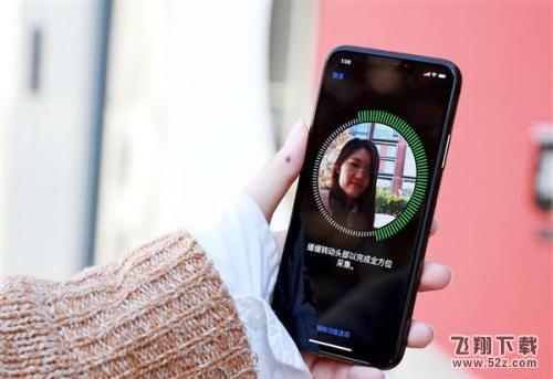 vivo X23和iPhone X哪个好？苹果X对比vivo X23区别评测