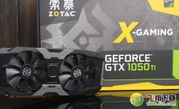 GTX1050Ti显卡搭配cpu和主板原创推荐