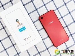 vivo Y83手机深度实用评测