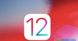 ios12正式版没收到推送怎么回事 ios12正式版推送时间介绍