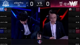 王者荣耀2018kpl秋季赛eStar Pro vs WE比赛视频 9.16kpl秋季赛eStar Pro vs WE直播视频回顾