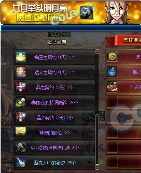 快吧游戏www.kuai8.com