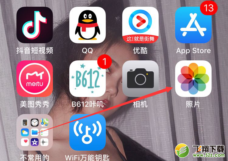 iphoneXR怎么设置动态壁纸_iphoneXR动态壁纸设置方法教程