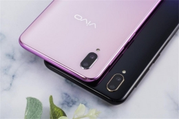 vivo y97支持红外遥控功能吗 vivo y97有红外遥控功能吗