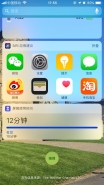 苹果iPhone xs关闭屏幕使用时间方法教程