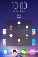 vivo x23手机悬浮球设置方法教程