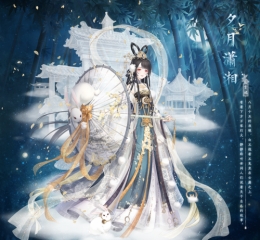 奇迹暖暖中秋节活动怎么玩 中秋节活动奖励介绍