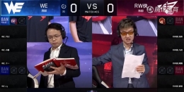 王者荣耀2018kpl秋季赛WE VS RW侠比赛视频 9.19kpl秋季赛WE VS RW侠直播视频回顾