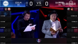 王者荣耀2018kpl秋季赛BA黑凤梨 VS EDG.M比赛视频 9.19kpl秋季赛BA黑凤梨 VS EDG.M直播视频回顾