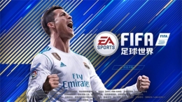 FIFA足球世界|中秋活动火爆来袭 超强巨星海量奖励等你拿