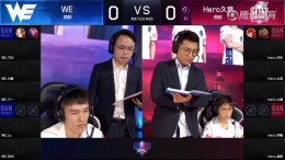 王者荣耀2018kpl秋季赛Hero久竞 VS WE比赛视频 9.20kpl秋季赛Hero久竞 VS WE直播视频回顾
