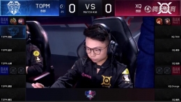 王者荣耀2018kpl秋季赛TOPM VS XQ比赛视频 9.20kpl秋季赛TOPM VS XQ直播视频回顾