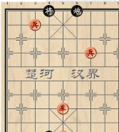 天天象棋残局挑战第92期通关攻略