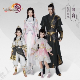 剑网3复刻外观彩云归/潇湘云水四体型一览