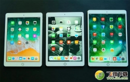 iPad2018和iPad Pro平板对比实用评测