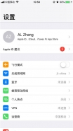 苹果iPhone xs设置屏幕常亮方法教程