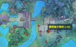 剑网3会战唐门釜底抽薪成就流程攻略