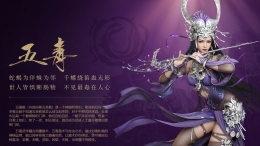 剑网3重置版毒经单刷25会战唐门详细攻略(附教学视频)