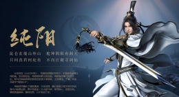 剑网3重置版气纯单刷25会战唐门详细攻略(附教学视频)