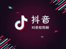 “中国好声音烫嘴歌”是什么梗 “中国好声音烫嘴歌”是什么意思