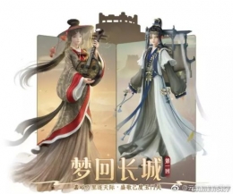 奇迹暖暖墨蝶之翼获得方法