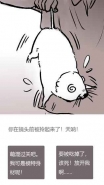 竹鼠活下去好玩吗 新手玩法技巧介绍