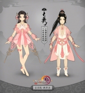 剑网3鹤梦套全门派新校服原画曝光 100级新校服鹤梦套高清图赏