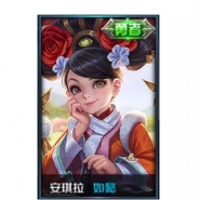 王者荣耀安琪拉如懿传皮肤预览