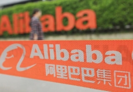 阿里巴巴股价下跌是怎么回事 阿里巴巴股价下跌的原因是什么