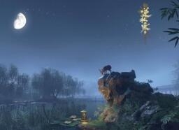 逆水寒寒光令获得方法