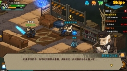 生存日记铁镐怎么获得 铁镐获得方法介绍