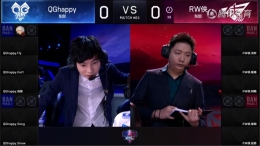 王者荣耀2018kpl秋季赛QGhappy VS RW侠比赛视频 10.11kpl秋季赛QGhappy VS RW侠直播视频回顾