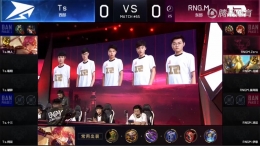 王者荣耀2018kpl秋季赛Ts VS RNG.M比赛视频 10.11kpl秋季赛Ts VS RNG.M直播视频回顾