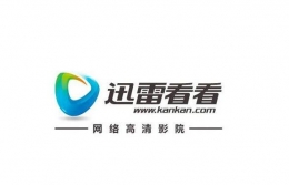 aiff文件是什么