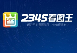 bmp文件是什么