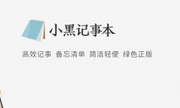 bak文件是什么