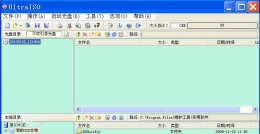 dmg文件是什么