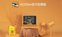 emf文件是什么