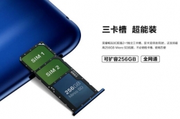 荣耀畅玩8c支持扩展储存卡吗 荣耀畅玩8c可以插内存卡吗