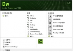 js文件是什么